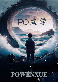 各取所需（高干h）