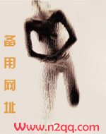 小骚战衣